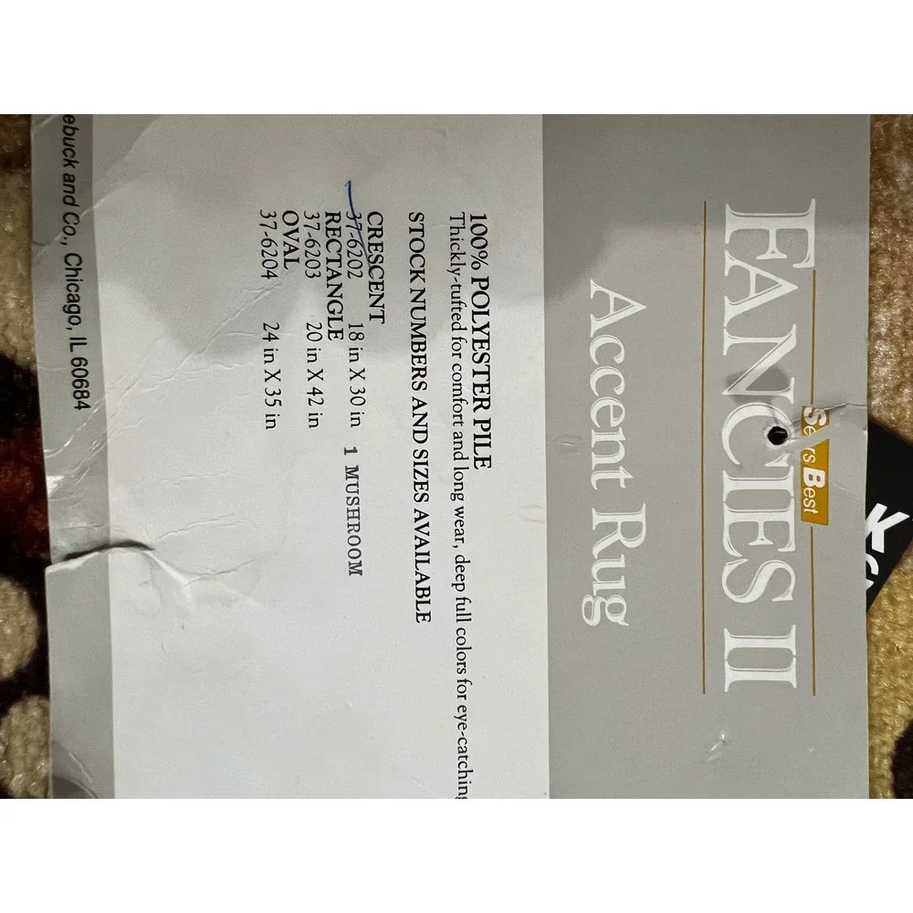 Sears Fancies II Mushroom Butterfly Crescent Accent Rug 18x30 Tan Brown NEW